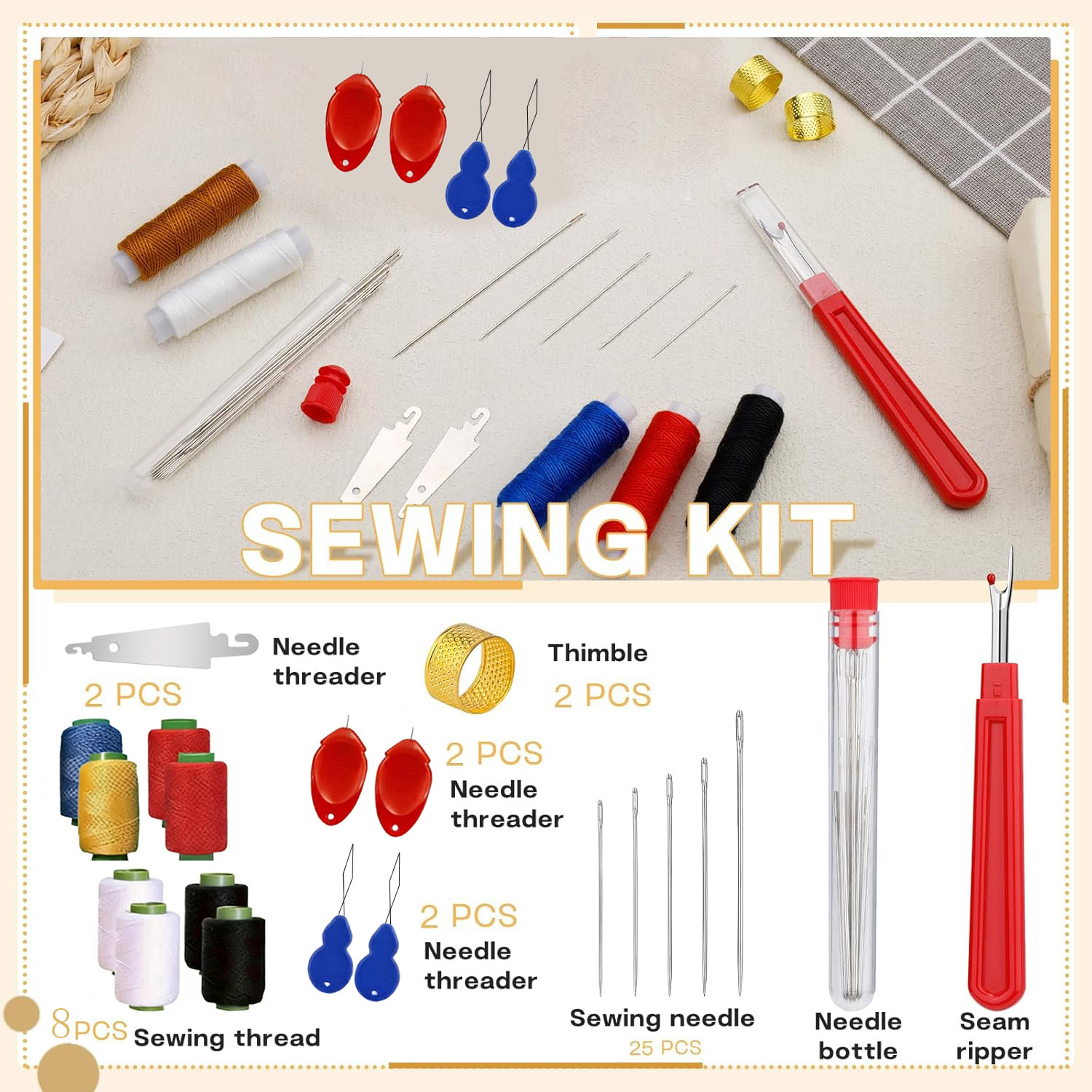 Sewing Kit - ชุดเข็มเย็บผ้าขนาดใหญ่ 43 ชิ้น อุปกรณ์เย็บผ้าเหล็กแข็งสำหรับใช้ในบ้าน ของใช้จำเป็นสำหรับงาน DIY
