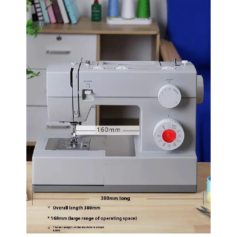 Sewing Lab - จักรเย็บผ้า SINGER 44 รุ่น Heavy Duty