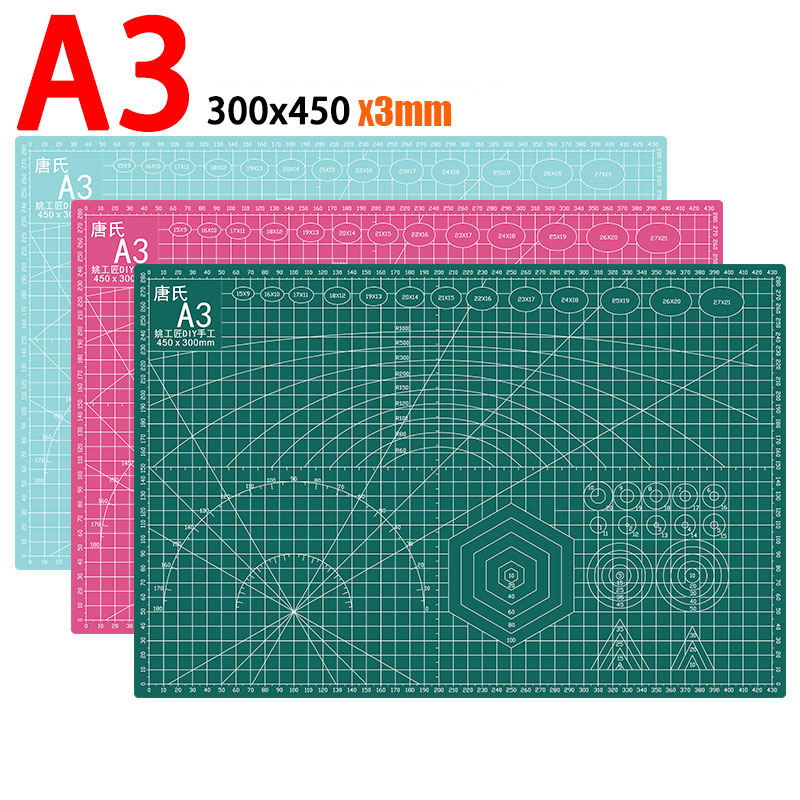 แผ่นรองตัด PVC หนาพิเศษ A3 สีส - Cutting Mat Self Heal บทวิจารณ์และราคา