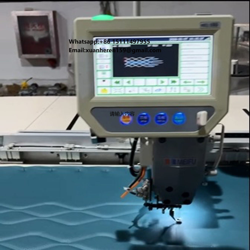 เครื่องเย็บผ้าระบบคอมพิวเตอร์ส - Sewing Machine Fabric บทวิจารณ์และราคา