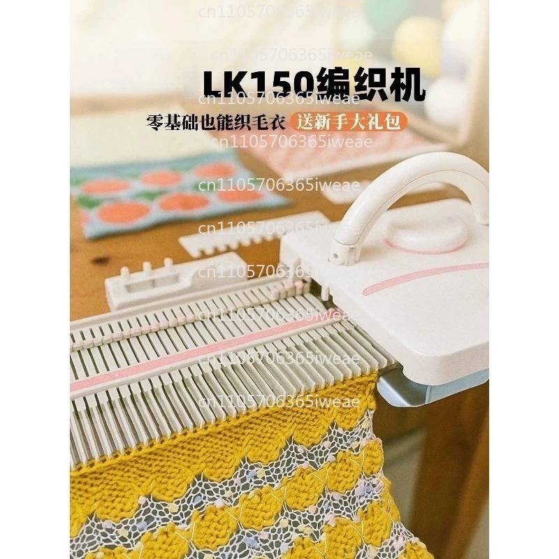 อะไหล่เครื่องถักพลาสติกสำหรับใ - Sewing Knit บทวิจารณ์และราคา