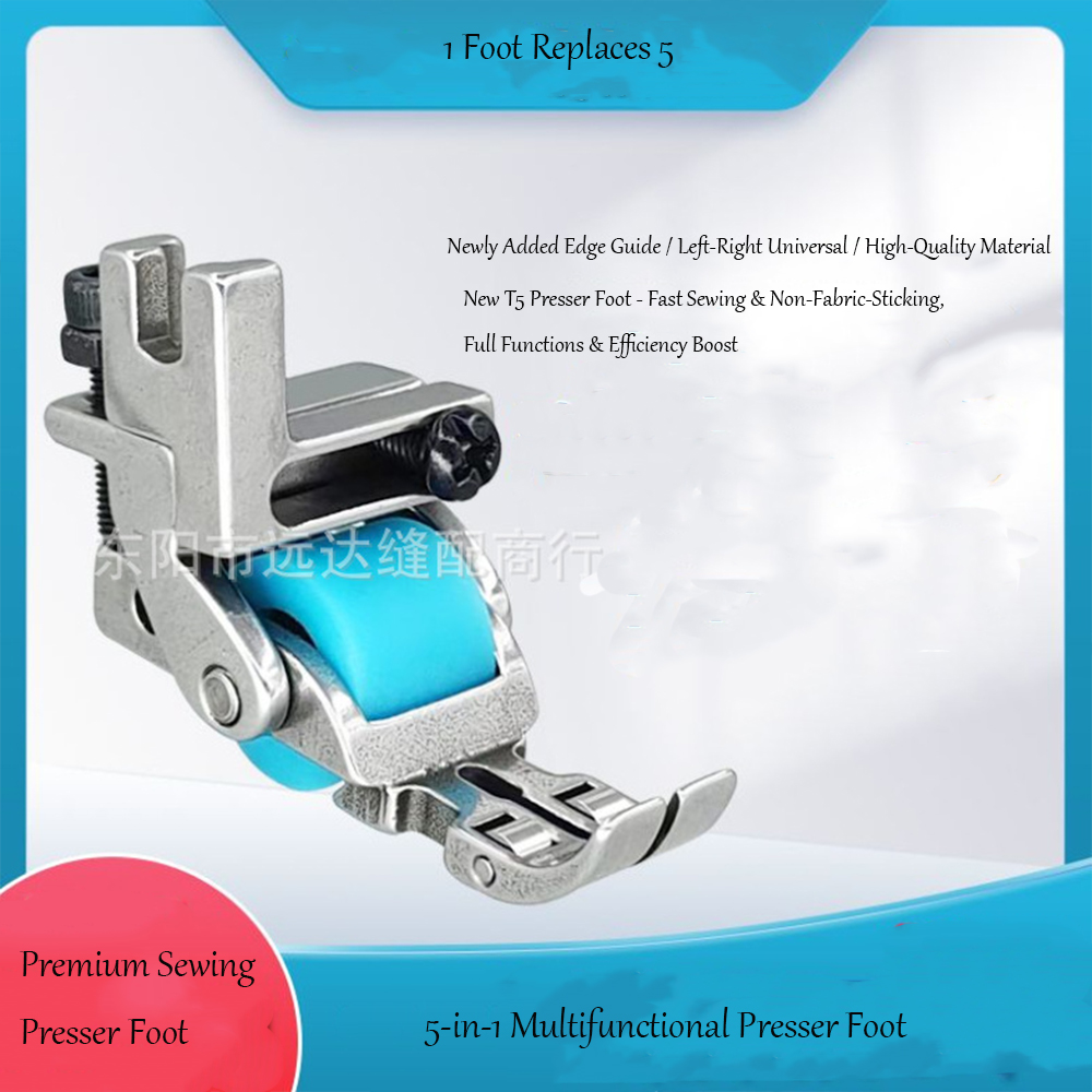 ตีนผีจักรเย็บผ้าอัตโนมัติแบบมั - Sewing Machine Fabric บทวิจารณ์และราคา
