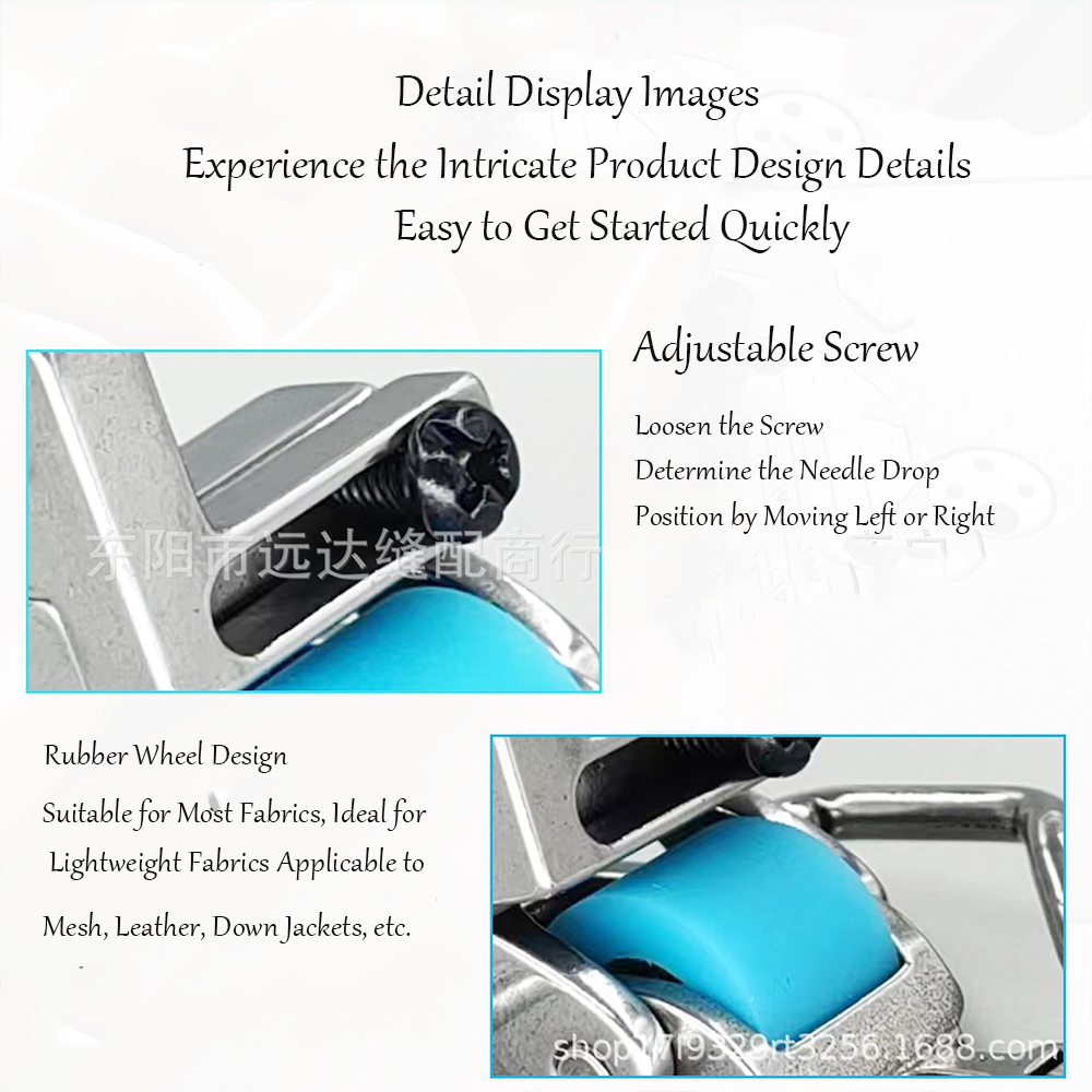 ตีนผีจักรเย็บผ้าอัตโนมัติแบบมั - Sewing Machine Fabric บทวิจารณ์และราคา