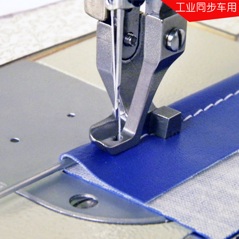 ชิ้นส่วนจักรเย็บผ้าเท้าเดินอุต - Sewing Tt บทวิจารณ์และราคา