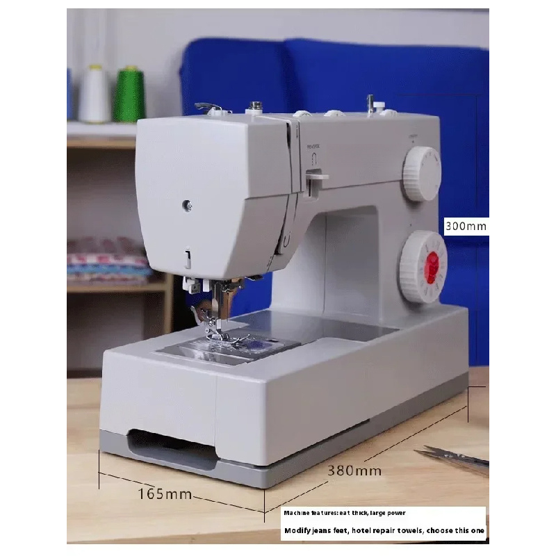 จักรเย็บผ้า SINGER 44 รุ่น Hea - Sewing Lab บทวิจารณ์และราคา