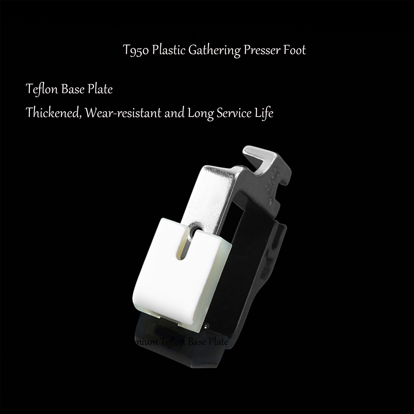 ตีนผีกดผ้า T950 ทำจากพลาสติกเท - Sewing Art บทวิจารณ์และราคา