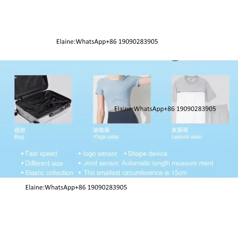 เครื่องเย็บผ้าอัตโนมัติรุ่น QK - Sewing Machine Fabric บทวิจารณ์และราคา