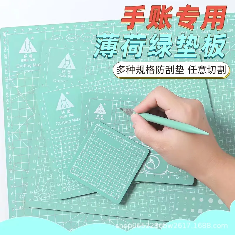 A6 ด้านข้าง Perfect Self Heali - Cutting Mat Self Heal บทวิจารณ์และราคา